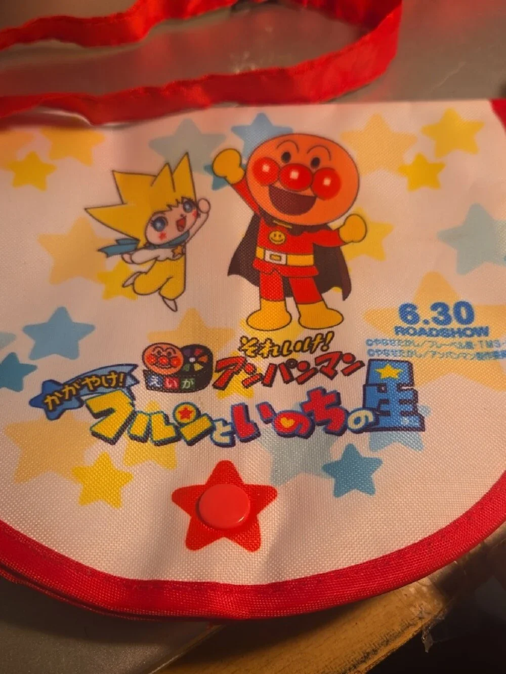 Kids Red Star-Trim Anpanman Shoulder Bag